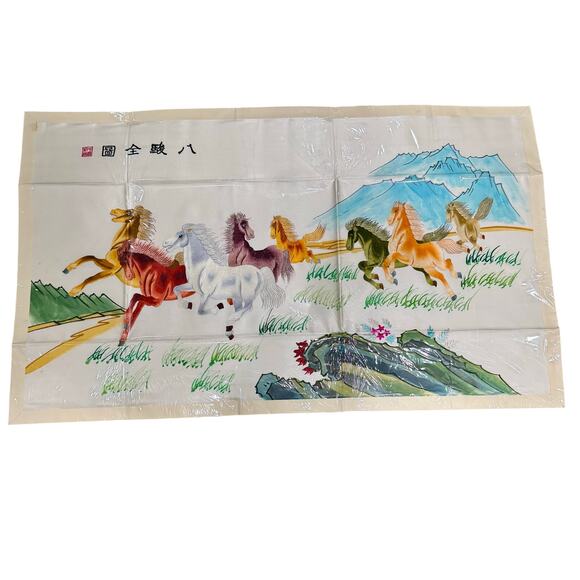 Vintage RARE Chinese Hand EmbroideredEight Horses Silk Tapestry 28”X47.5”